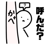 760020863