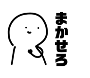 760020878