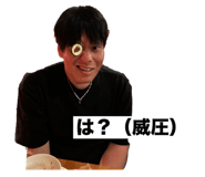 760023352