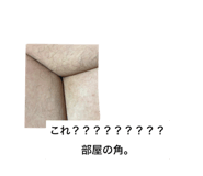760023353