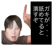 760023357