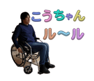 760023359