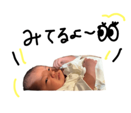 760023387