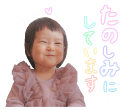 760023479