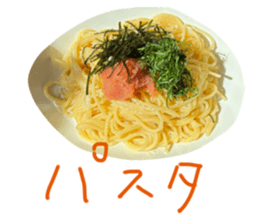 760023866