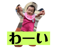 760025106