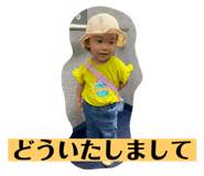 760025113