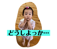 760025116