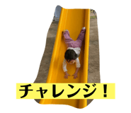 760025118