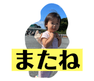 760025119