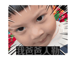 760028194