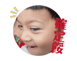 760028197