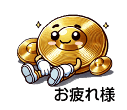 760033515