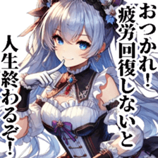 760035902