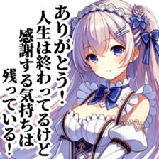 760035903