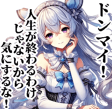 760035906