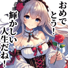 760035907