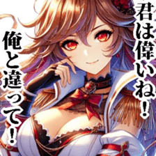 760035912