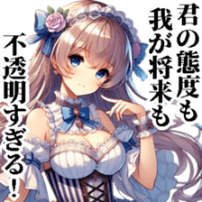 760035915