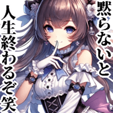 760035917