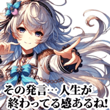 760035920