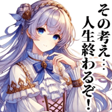 760035921