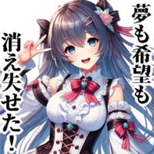 760035925