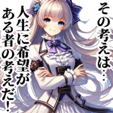 760035926