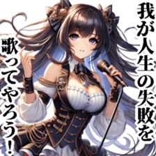 760035933