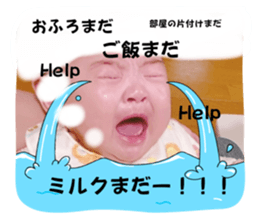760036994