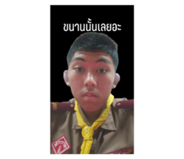 760039826