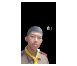 760039827