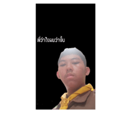 760039830