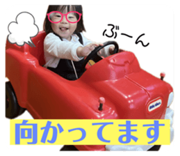 760048527
