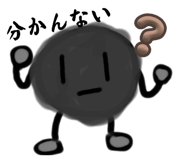 760048639