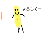 760050825