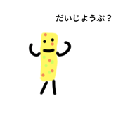 760050828