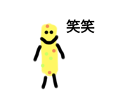 760050829