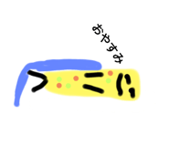 760050830