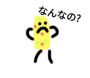 760050831