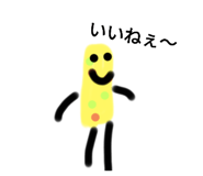 760050832