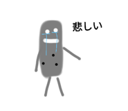 760050837