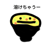 760050840