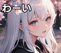 760053014
