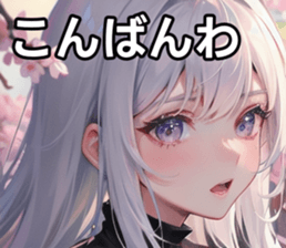 760053018