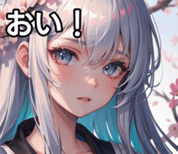 760053019