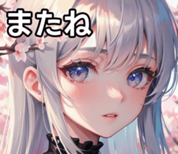 760053023