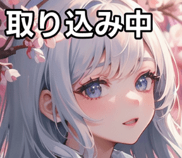 760053033