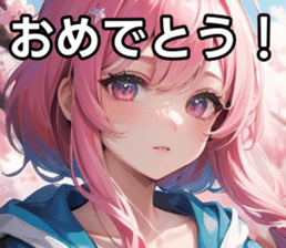 760053917