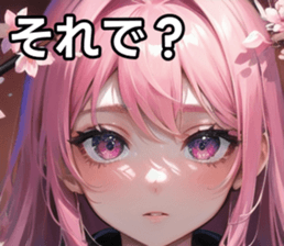 760053919